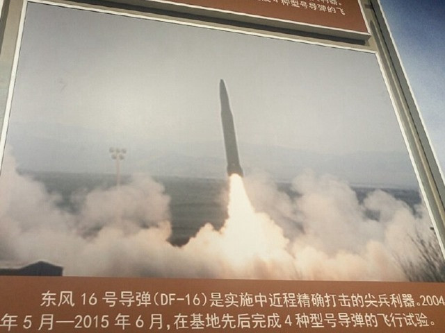Lộ nhiều vũ khí tuyệt mật của Trung Quốc ảnh 3 Lộ nhiều vũ khí tuyệt mật của Trung Quốc ảnh 3
