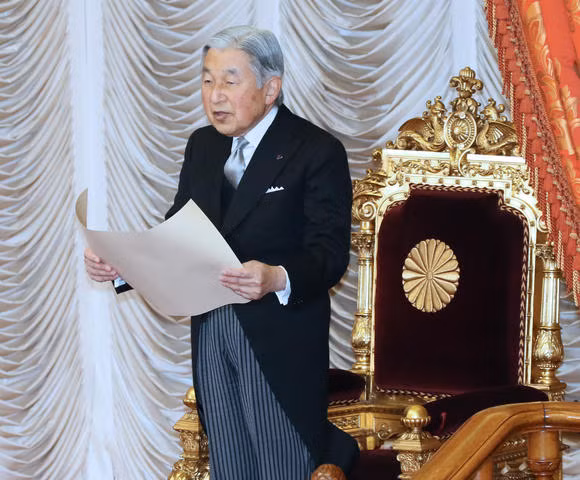 Nhật Hoàng Akihito.