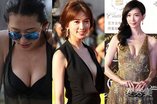 Cũng giống Thái Y Lâm, vòng 1 của "nữ hoàng quảng cáo xứ Đài"Lâm Chí Linh lớn dần