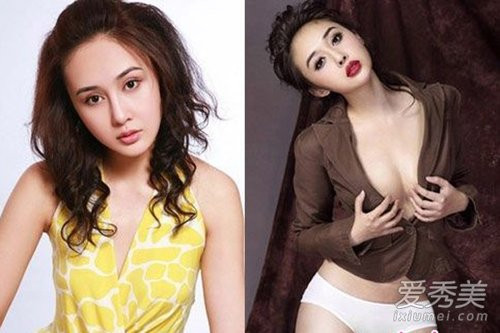 Không chỉ bị nghi "dao kéo" vòng 1,Trần Mỹ Hạnh thậm chí còn phải lên tiếng vì nhiều người cho rằng cô là... người chuyển giới.