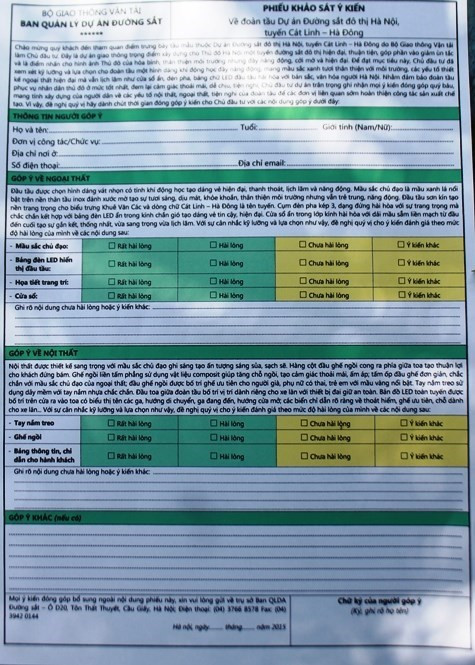 Sau khi thăm quan, mọi người được Ban tổ chức phát một phiếu khảo sát ý kiến. Sau khi thăm quan, mọi người được Ban tổ chức phát một phiếu khảo sát ý kiến.