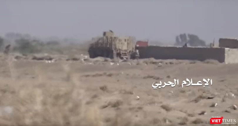 Hình cắt từ clip