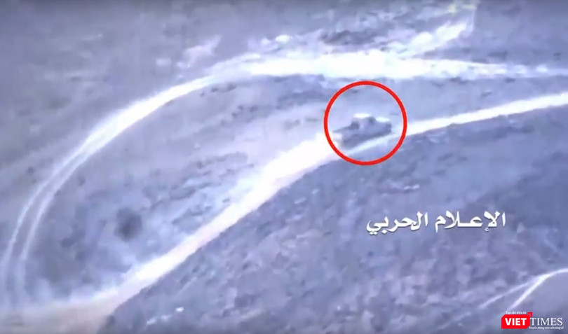 Hình cắt từ clip