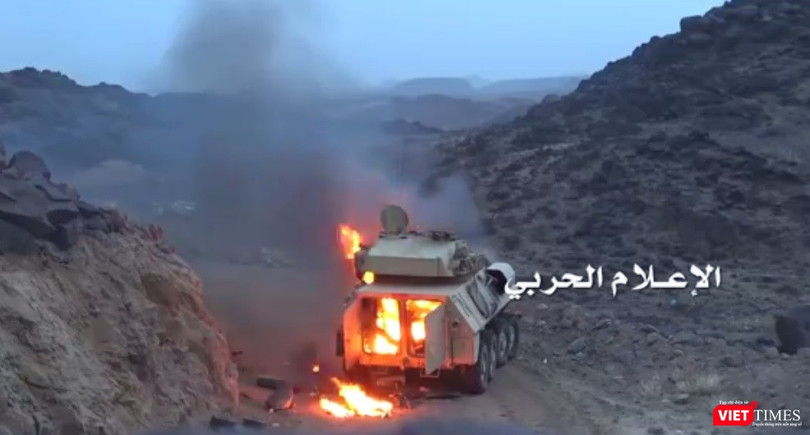 Hình cắt từ clip