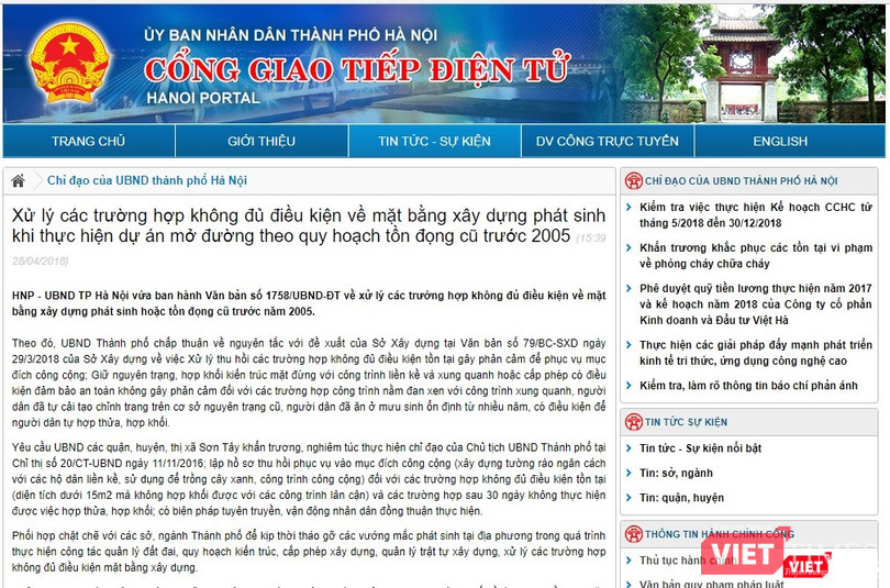 Hà Nội: Rối rắm chỉ đạo về nhà siêu mỏng, siêu méo ảnh 1