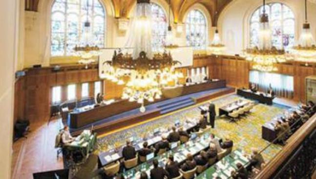 Tòa trọng tài thường trực Liên hợp quốc (PCA).