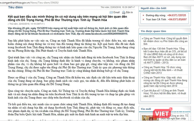 Bà Chanh trong túp lều của mình.