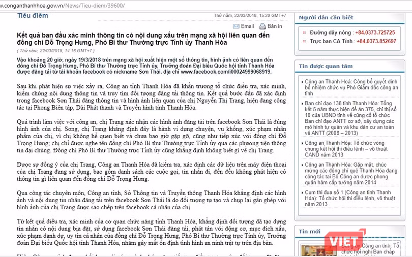 Bà Chanh trong túp lều của mình.