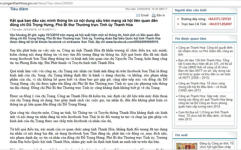 Thông tin tại Cổng thông tin điện tử Công an tỉnh Thanh Hóa