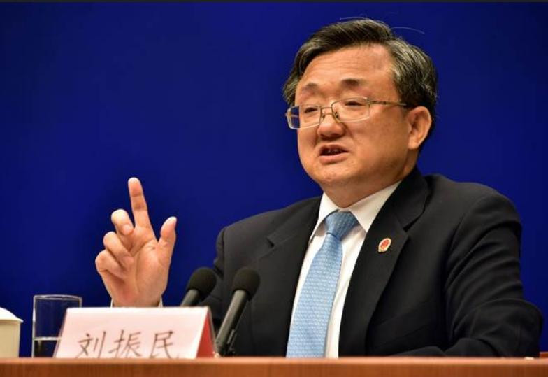 Ngày 13/7/2016, Chính phủ Trung Quốc tổ chức cuộc họp báo công bố Sách trắng 