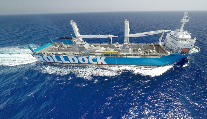 Xem tàu Rolldock Star chở 2 tàu tên lửa từ Mỹ về Ai Cập ảnh 3 Xem tàu Rolldock Star chở 2 tàu tên lửa từ Mỹ về Ai Cập ảnh 3