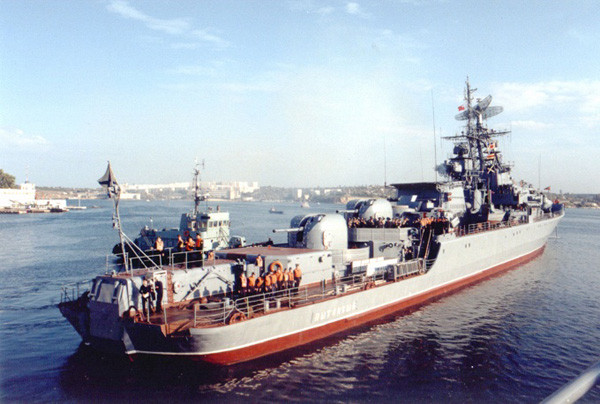 Tàu khu trục Pytliviy