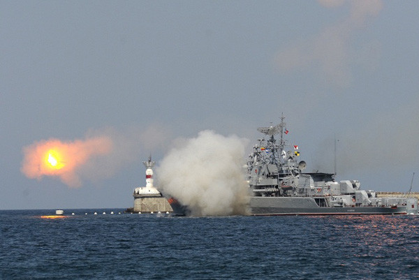 Tàu khu trục Ladny