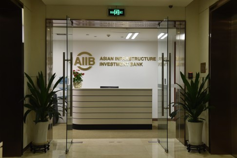 AIIB, có trụ sở tại Bắc Kinh, chính thức hoạt động vào năm 2016. Ảnh:Tân Hoa xã AIIB, có trụ sở tại Bắc Kinh, chính thức hoạt động vào năm 2016. Ảnh:Tân Hoa xã