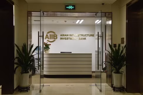 AIIB, có trụ sở tại Bắc Kinh, chính thức hoạt động vào năm 2016. Ảnh:Tân Hoa xã