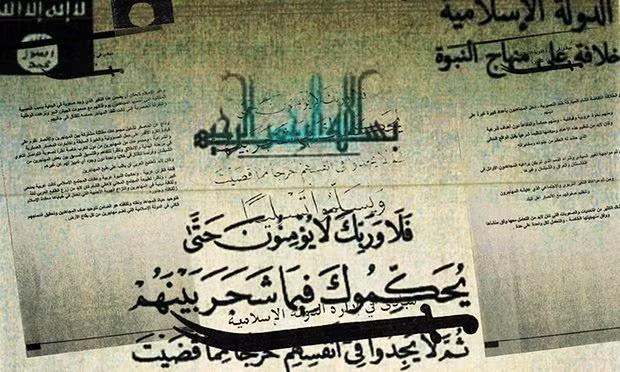 Tập tài liệu "lập quốc" của IS - Ảnh: Guardian