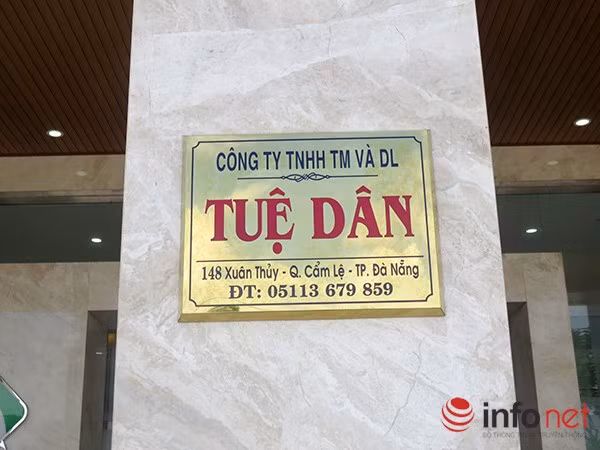 Tại địa chỉ 148 Xuân Thủy, ngoài tên Công ty Tuệ Dân hiện còn 3 cái tên khác nữa có liên quan. Ai mới thực sự là chủ? Và thực chất hoạt động tại địa chỉ này là gì? (Ảnh: HC)