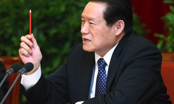 Chu Vĩnh Khang, một hổ lớn bị trừng trị về tội tham nhũng