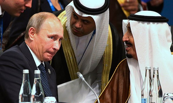 Ảnh: www.oilandgaspeople.com