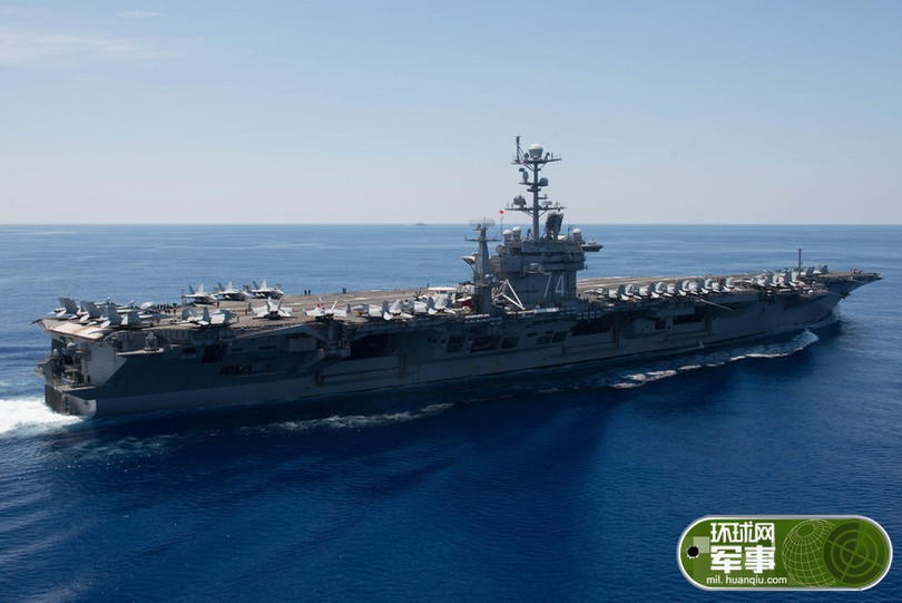 Cụm tấn công tàu sân bay Mỹ tuần tra và huấn luyện trên Biển Đông.