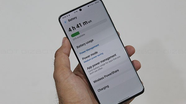 Kiểm soát mức tiêu thụ điện năng của các ứng dụng (Ảnh: Gizbot) Kiểm soát mức tiêu thụ điện năng của các ứng dụng (Ảnh: Gizbot)