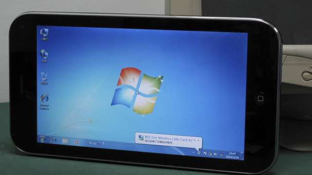 Tốc độ copy kinh hoàng của Trung Quốc đang làm thay đổi toàn bộ thế giới công nghệ như thế nào? ảnh 3 Tốc độ copy kinh hoàng của Trung Quốc đang làm thay đổi toàn bộ thế giới công nghệ như thế nào? ảnh 3