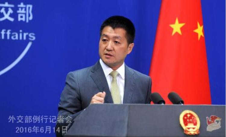 Lục Khảng, người phát ngôn Bộ Ngoại giao Trung Quốc. Nguồn ảnh: Sina.