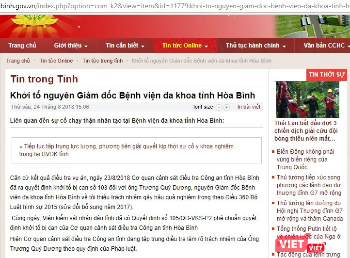 Không có thông tin ông Trương Quý Dương có bị tạm giam hay không Không có thông tin ông Trương Quý Dương có bị tạm giam hay không