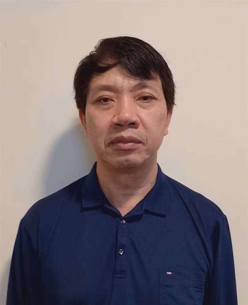 Ông Lê Đức Giang. Ảnh: Bộ Công an.