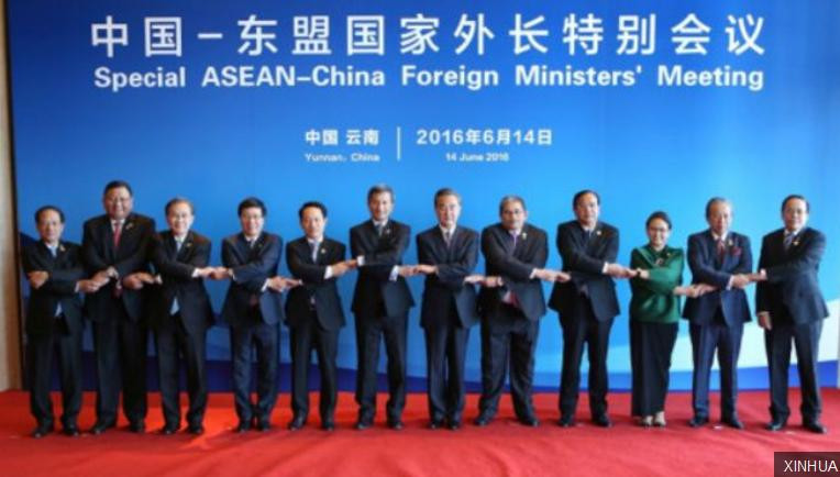 Hội nghị đặc biệt Bộ trưởng Ngoại giao ASEAN-Trung Quốc từ ngày 13 - 14/6/2016. Nguồn ảnh: Tân Hoa xã/Đa Chiều.