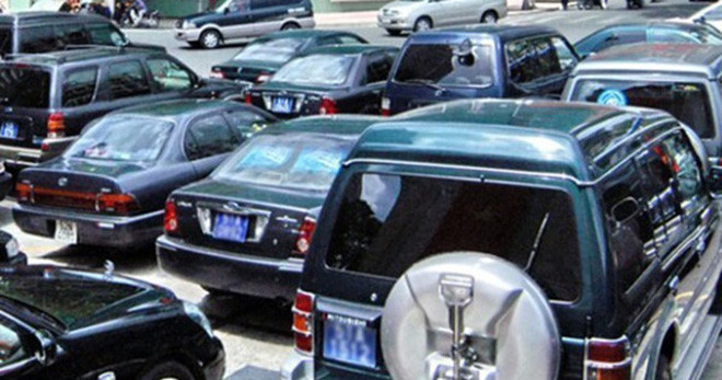 Đến ngày 16/6/2016, đã có 35/43 Bộ, ngành và 45/63 địa phương gửi báo cáo rà soát, sắp xếp xe ô tô về Bộ Tài chính. (Ảnh minh họa: Zing)