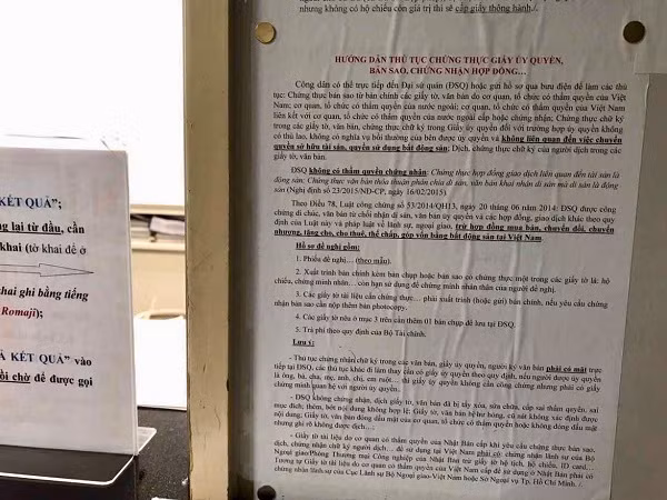 Hình tại thông cáo của Đại sứ quán Việt Nam tại Nhật Bản