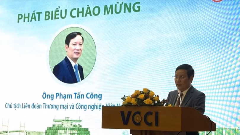 ongptc.jpg