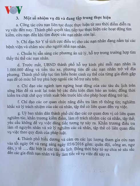Thông cáo báo chí chính thức của TP Đà Nẵng Thông cáo báo chí chính thức của TP Đà Nẵng