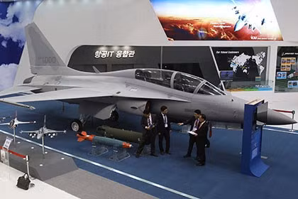 Tiêm kích FA-50