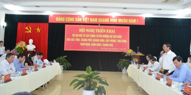 Lãnh đạo các tỉnh thống nhất một số nội dung triển khai dự án