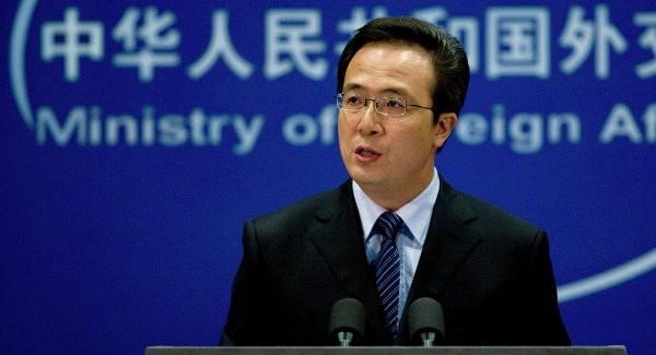 Phát ngôn viên Bộ Ngoại giao Trung Quốc Hồng Lỗi