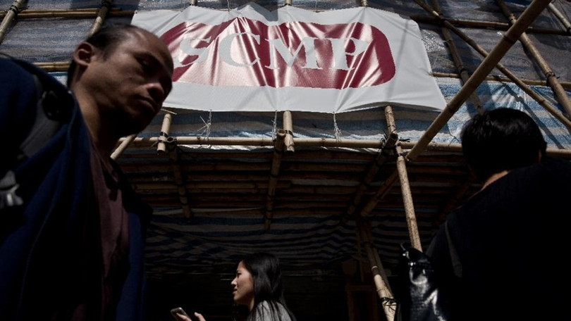 Jack Ma sẽ đưa tờ báo The South China Morning Post về đâu? ảnh 2