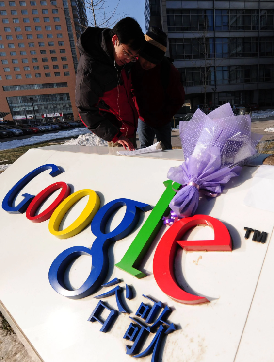 Google từng tuyên bố rút khỏi Trung Quốc vào tháng 1/2010 (Ảnh: SCMP)