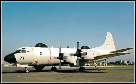 Máy bay trinh sát điện tử EP-3 Mỹ