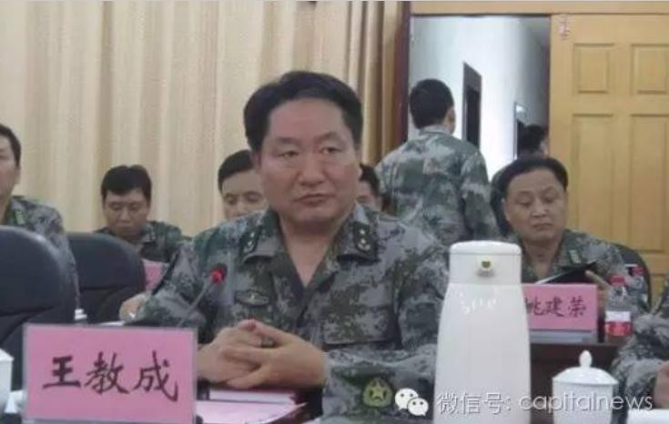 Vương Giáo Thành, thượng tướng, Tư lệnh Chiến khu miền Nam, Quân đội Trung Quốc. Ông ta người Hán, quê Lai An, tỉnh An Huy, Trung Quốc; sinh ở Hàng Châu, tỉnh Chiết Giang, Trung Quốc vào tháng 12/1952; tháng 2/1969 nhập ngũ, tháng 1/1970 vào Đảng Cộng sản