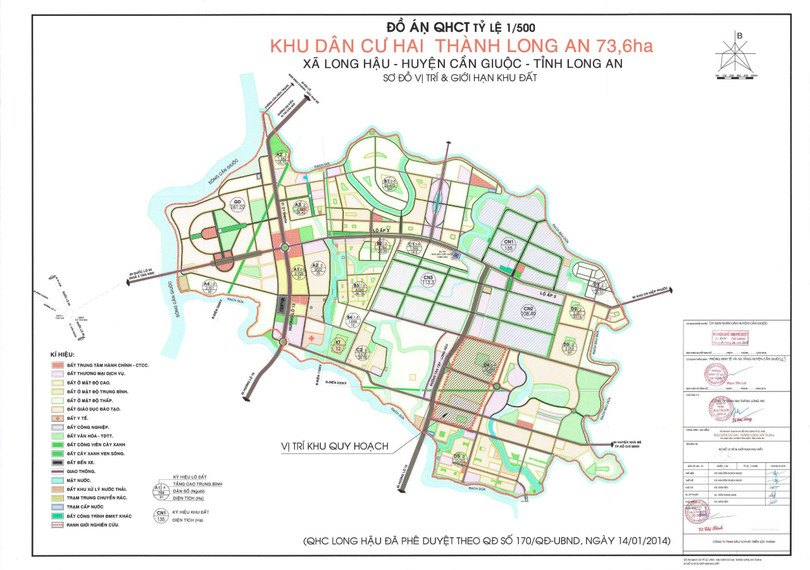 Hai Thanh Long An1.jpg