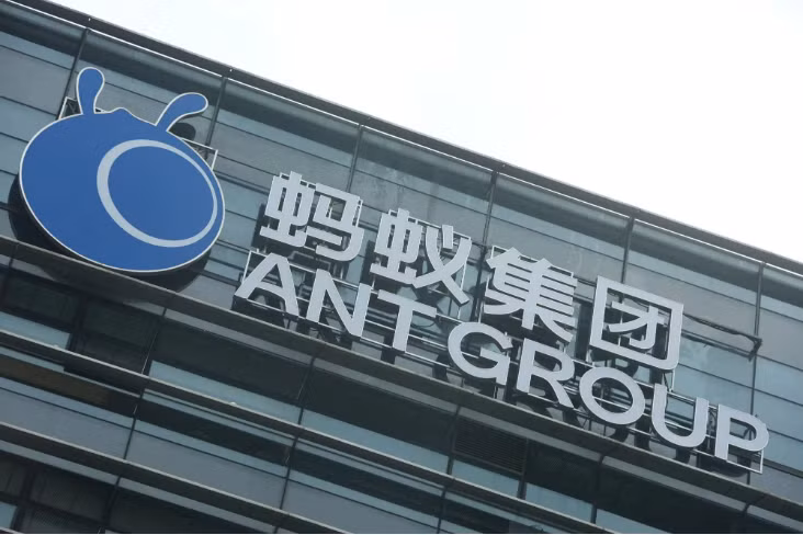 Trụ sở của Ant Group ở Hàng Châu (Ảnh: AFP) Trụ sở của Ant Group ở Hàng Châu (Ảnh: AFP)
