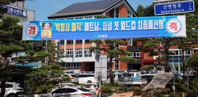 (Ảnh Zingnews.vn) (Ảnh Zingnews.vn)