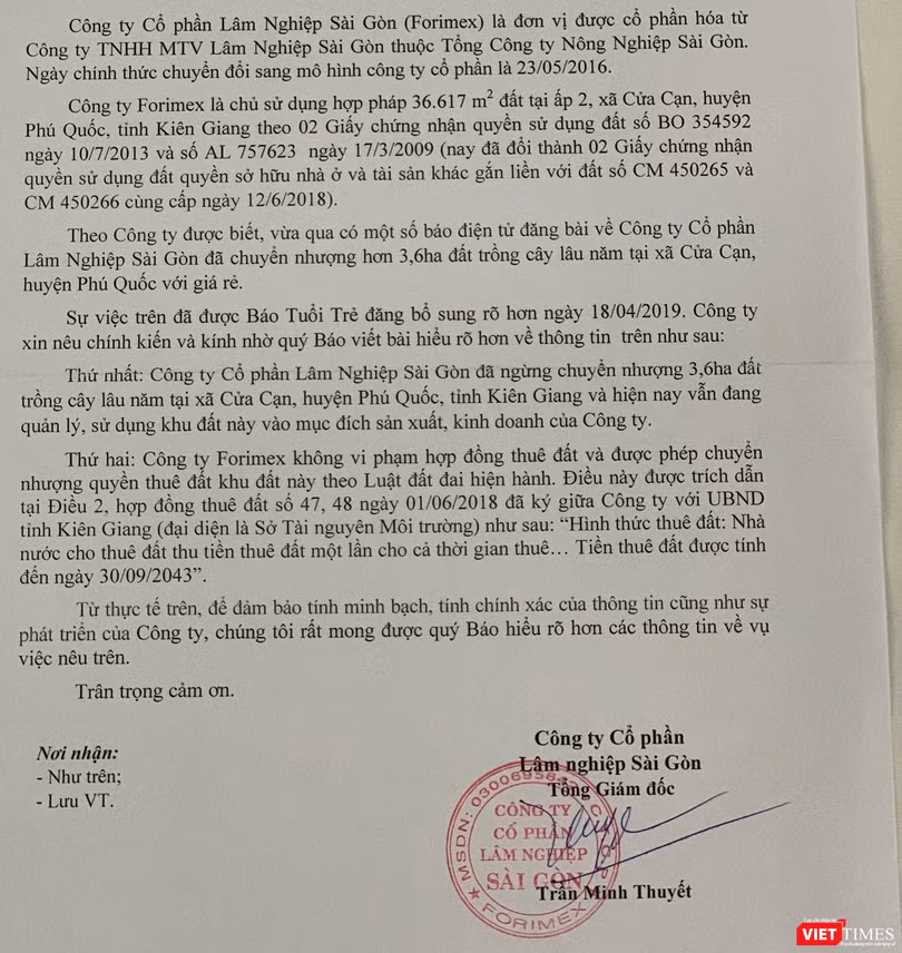Trích công văn Forimex gửi tới VietTimes. Trích công văn Forimex gửi tới VietTimes.