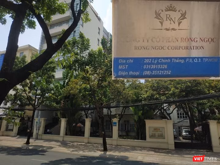 CTCP Rồng Ngọc - cổ đông lớn nhất của BMSC - hiện đăng ký địa chỉ tại nơi đặt đại bản doanh của Mesa Group. (Ảnh: Hoàng Hải)