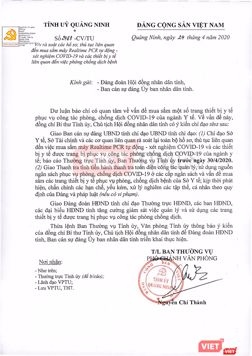 Công văn của Tỉnh ủy Quảng Ninh về việc rà soát các hồ sơ, thủ tục liên quan đến mua sắm máy Realtime PCR tự động - xét nghiệm COVID-19 và các thiết bị y tế liên quan đến việc phòng, chống dịch bệnh.