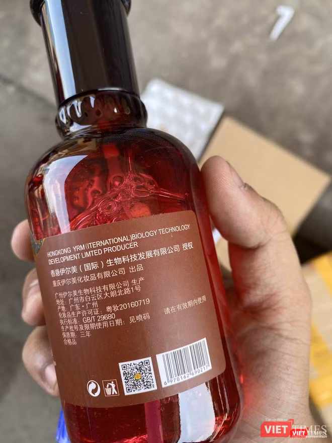 Phát hiện kho mỹ phẩm lậu của hoa hậu với nhiều loại hàng (Ảnh: CSĐT) Phát hiện kho mỹ phẩm lậu của hoa hậu với nhiều loại hàng