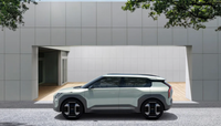 KIA ra mắt hai mẫu xe điện mới ảnh 12 Concept KIA EV3