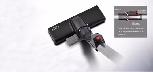 Cảm biến bụi. Cảm biến bụi.